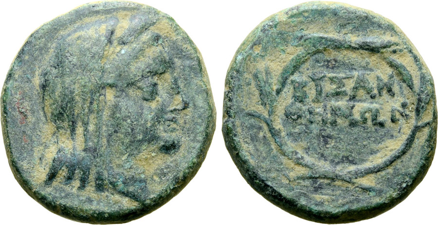 ANTİK SİKKELER NÜMİZMATİK_bz2 (2).jpg