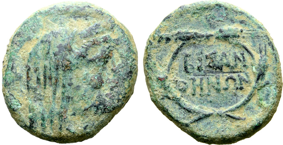 ANTİK SİKKELER NÜMİZMATİK_bz2 (4).jpg