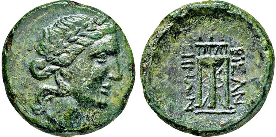 ANTİK SİKKELER NÜMİZMATİK_bz2 (5).jpg