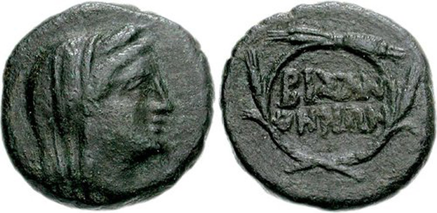 ANTİK SİKKELER NÜMİZMATİK_bz2 (6).jpg