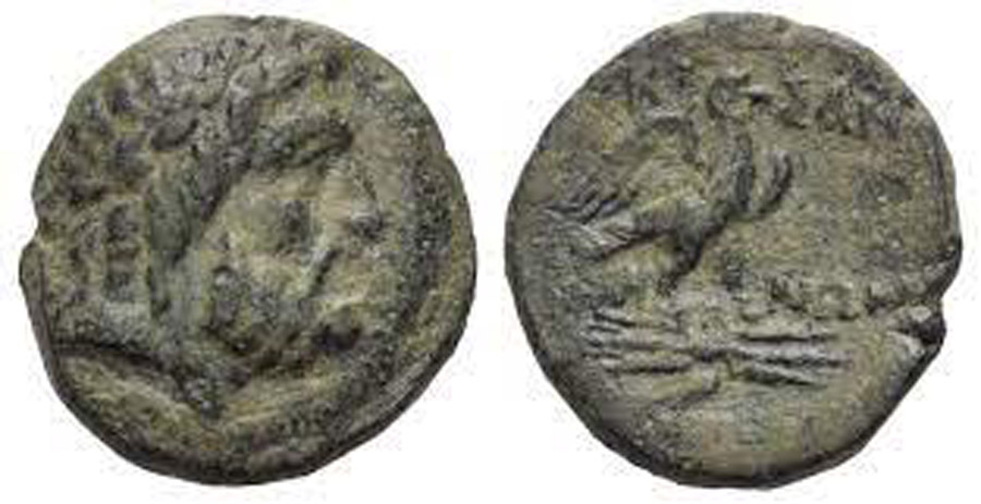 ANTİK SİKKELER NÜMİZMATİK_bz2 (8).jpg