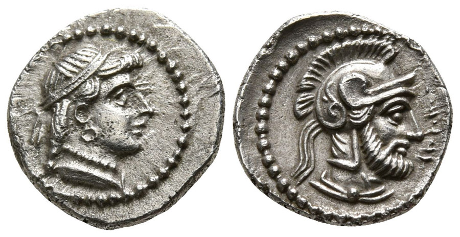 ANTİK SİKKELER NÜMİZMATİK_C09XSA (7).jpg