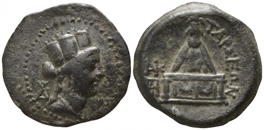 ANTİK SİKKELER NÜMİZMATİK_C09XSA (9).jpg