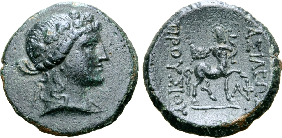 ANTİK SİKKELER NÜMİZMATİK_C1.jpg