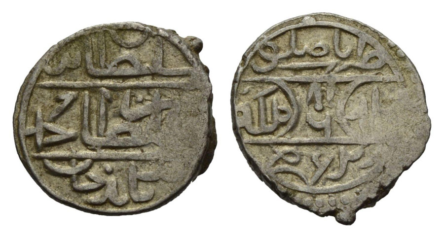 ANTİK SİKKELER NÜMİZMATİK_C1S6 (1).jpg