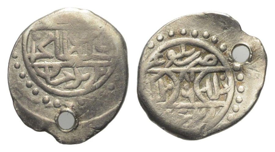 ANTİK SİKKELER NÜMİZMATİK_C1S6 (10).jpg