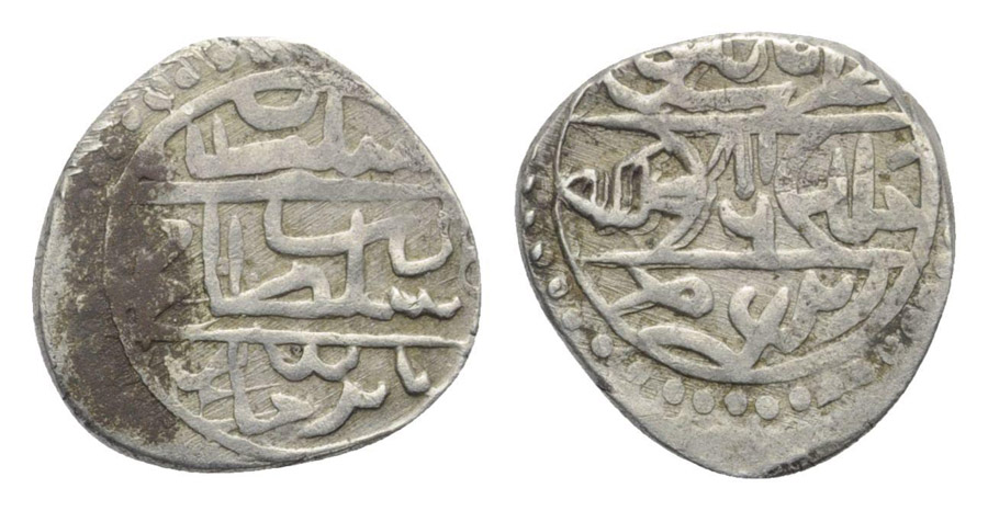 ANTİK SİKKELER NÜMİZMATİK_C1S6 (2).jpg