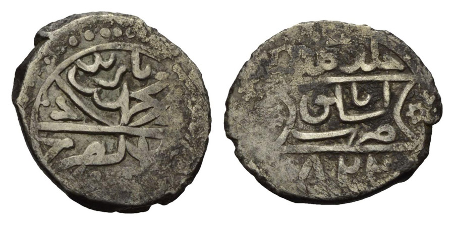 ANTİK SİKKELER NÜMİZMATİK_C1S6 (4).jpg