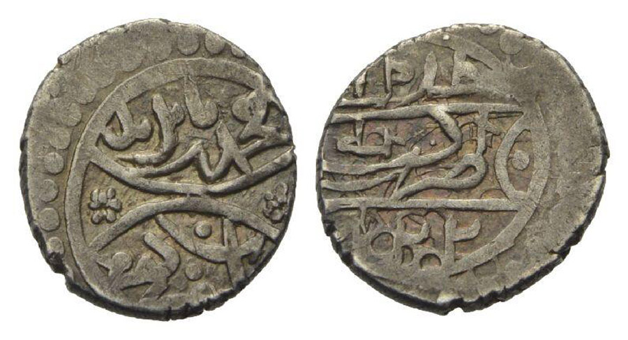 ANTİK SİKKELER NÜMİZMATİK_C1S6 (5).jpg