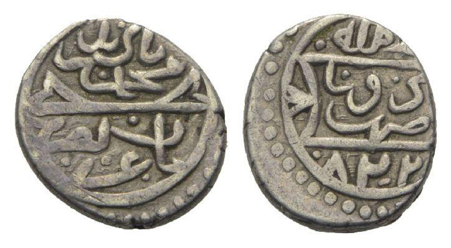 ANTİK SİKKELER NÜMİZMATİK_C1S6 (6).jpg