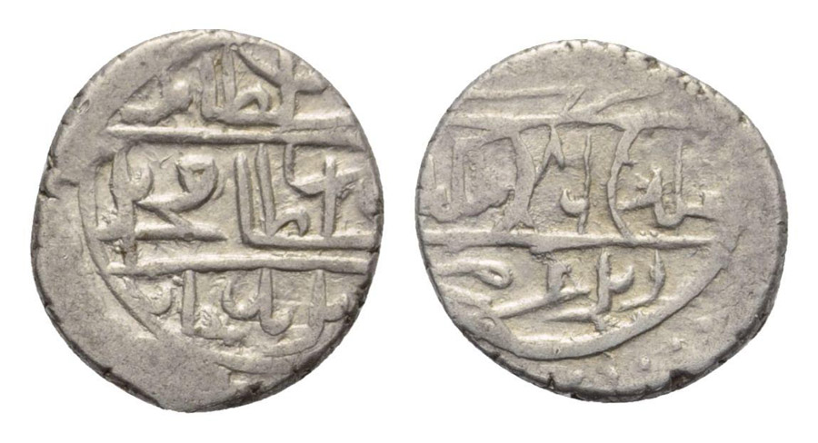 ANTİK SİKKELER NÜMİZMATİK_C1S6 (7).jpg