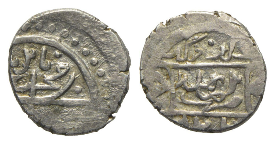 ANTİK SİKKELER NÜMİZMATİK_C1S6 (8).jpg