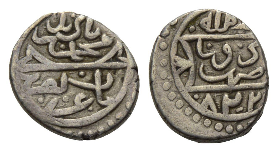 ANTİK SİKKELER NÜMİZMATİK_C1S6 (9).jpg