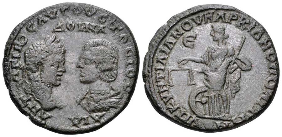 ANTİK SİKKELER NÜMİZMATİK_C45F (4).jpg