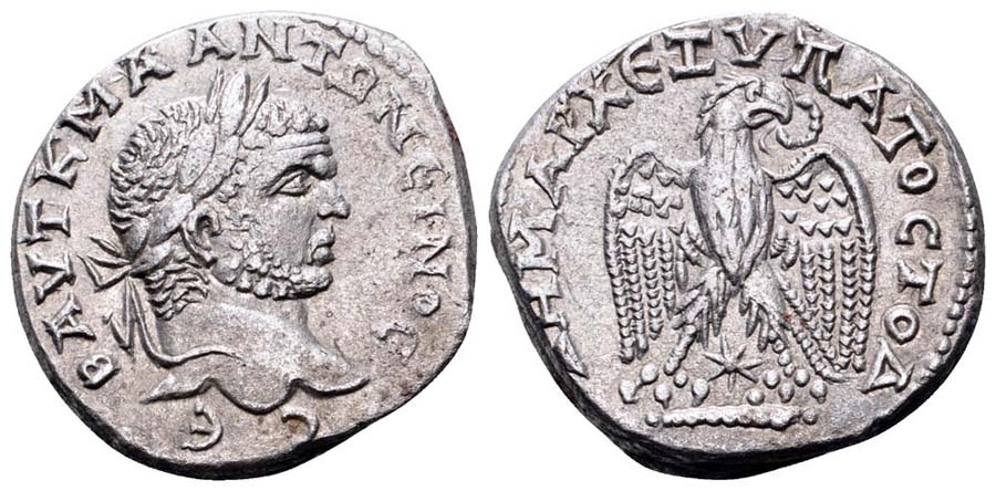 ANTİK SİKKELER NÜMİZMATİK_C45F (6).jpg