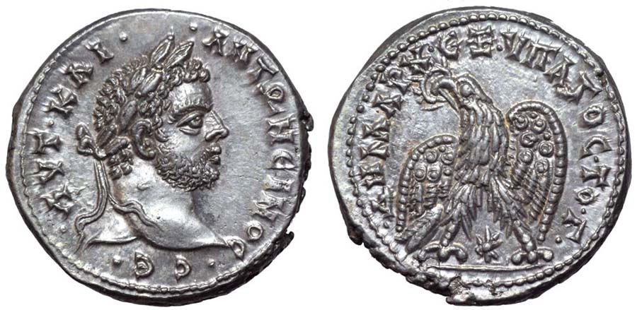 ANTİK SİKKELER NÜMİZMATİK_C45F (7).jpg