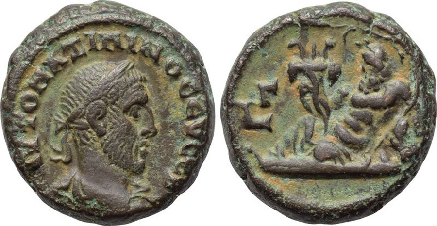 ANTİK SİKKELER NÜMİZMATİK_C45G (5).jpg