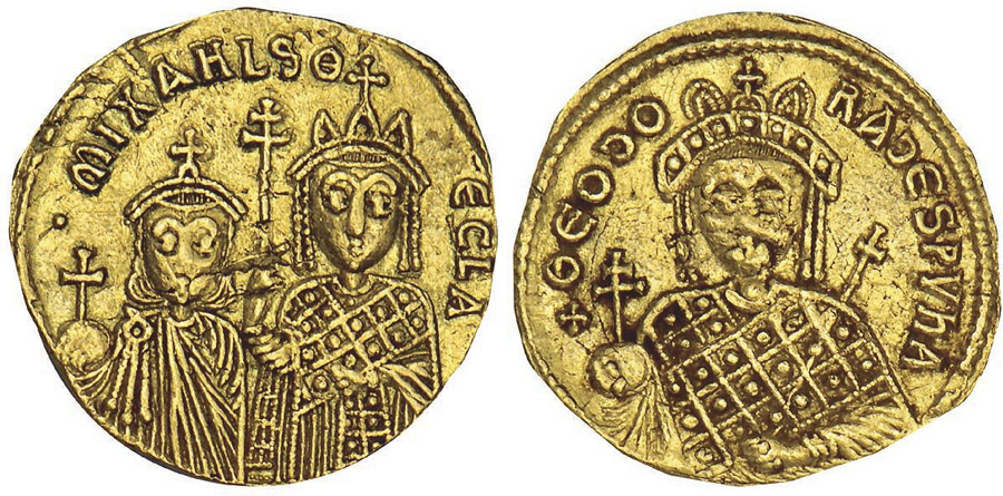 ANTİK SİKKELER NÜMİZMATİK_C56709 (1).jpg