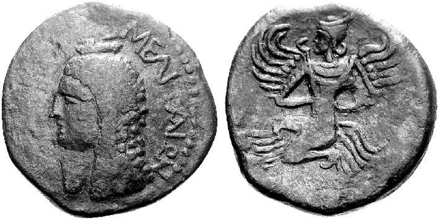 ANTİK SİKKELER NÜMİZMATİK_C567109 (1).jpg