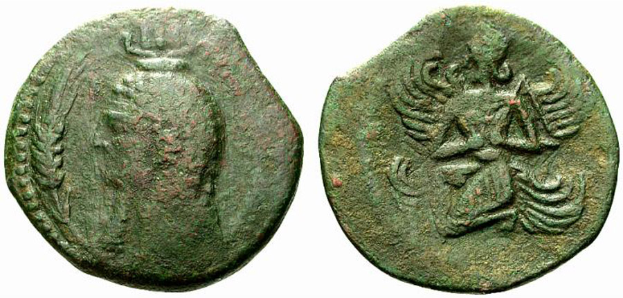 ANTİK SİKKELER NÜMİZMATİK_C567109 (3).jpg