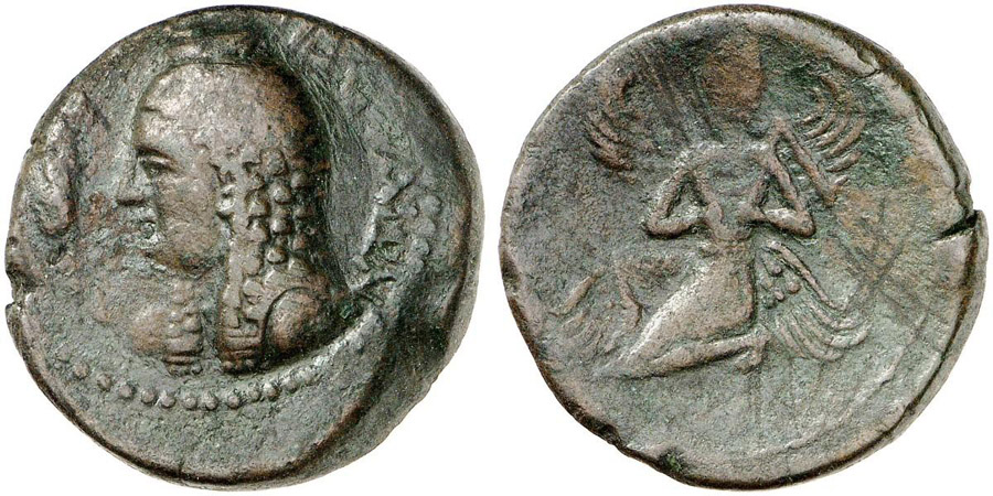 ANTİK SİKKELER NÜMİZMATİK_C567109 (5).jpg