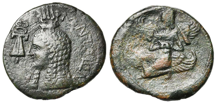 ANTİK SİKKELER NÜMİZMATİK_C567109 (6).jpg