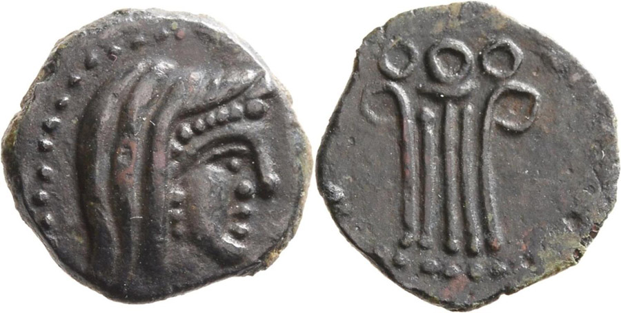 ANTİK SİKKELER NÜMİZMATİK_C567109 (7).jpg