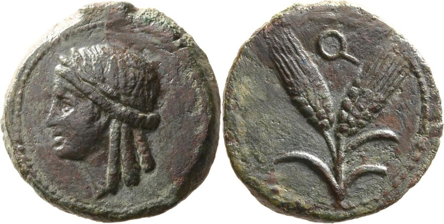 ANTİK SİKKELER NÜMİZMATİK_C567109 (8).jpg