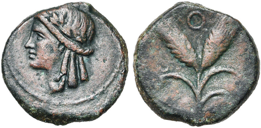 ANTİK SİKKELER NÜMİZMATİK_C567109 (9).jpg