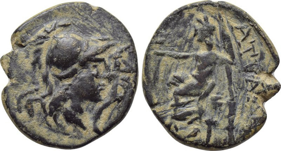 antik sikkeler nümizmatik_c60904k (1).jpg