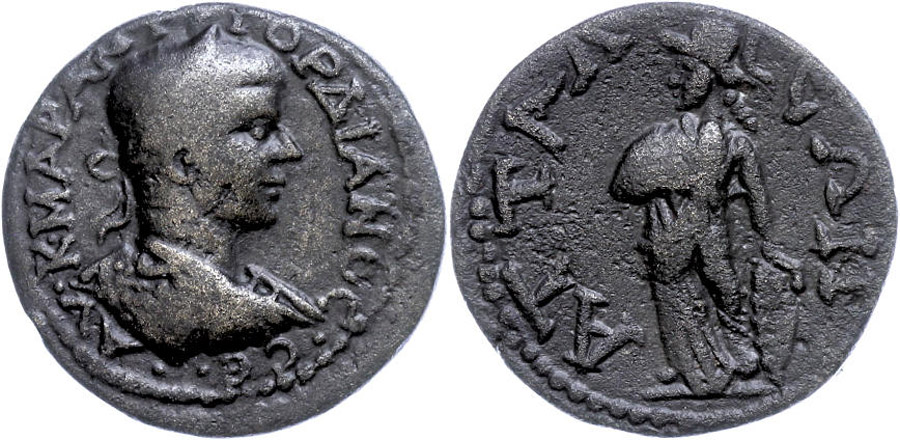 antik sikkeler nümizmatik_c60904k (4).jpg