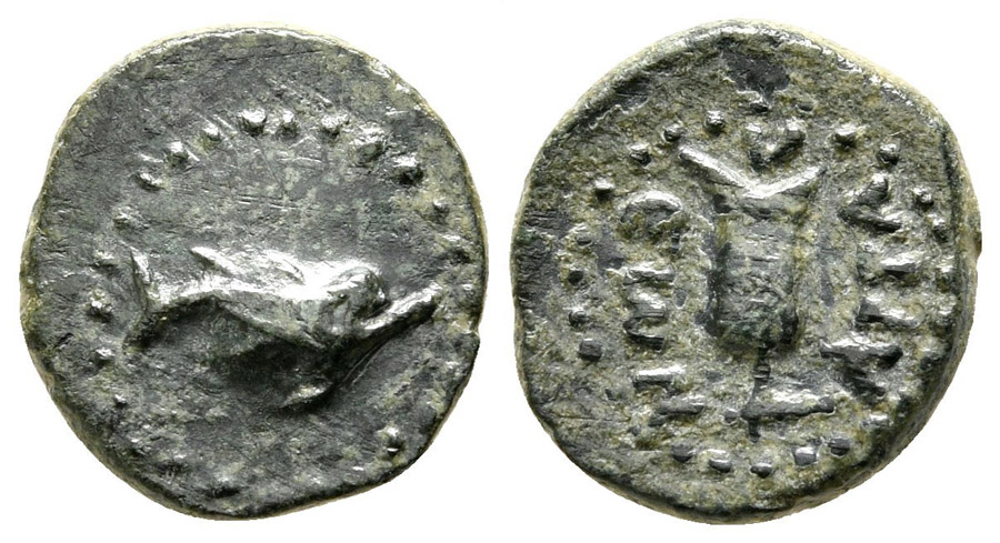 antik sikkeler nümizmatik_c60904k (6).jpg