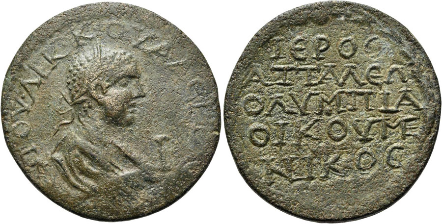 antik sikkeler nümizmatik_c60904k (9).jpg