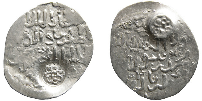 ANTİK SİKKELER NÜMİZMATİK_c670a (1).jpg