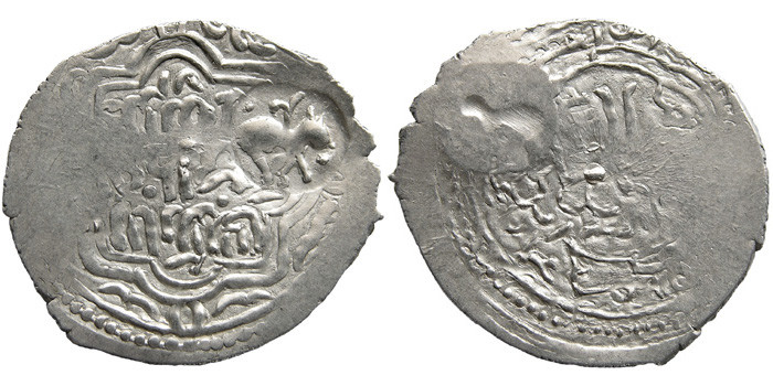 ANTİK SİKKELER NÜMİZMATİK_c670a (2).jpg