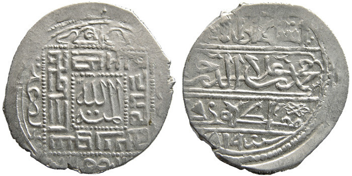 ANTİK SİKKELER NÜMİZMATİK_c670a (3).jpg