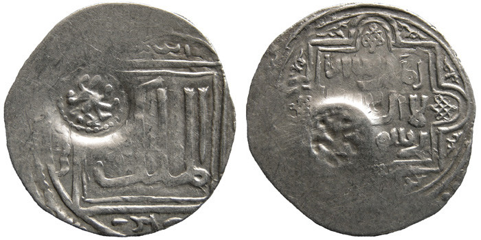 ANTİK SİKKELER NÜMİZMATİK_c670a (4).jpg