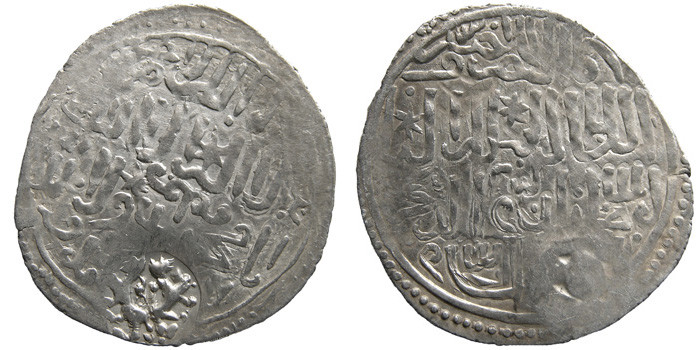 ANTİK SİKKELER NÜMİZMATİK_c670a (5).jpg