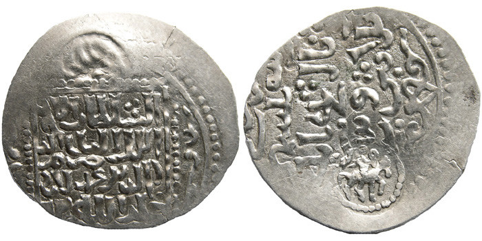 ANTİK SİKKELER NÜMİZMATİK_c670a (7).jpg