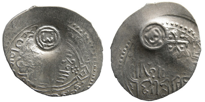 ANTİK SİKKELER NÜMİZMATİK_c670a (9).jpg