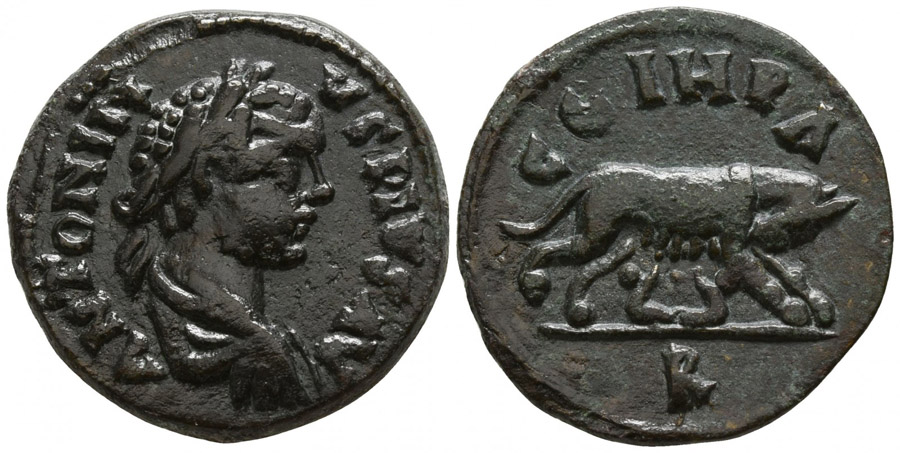 ANTİK SİKKELER NÜMİZMATİK_c676yz (1).jpg