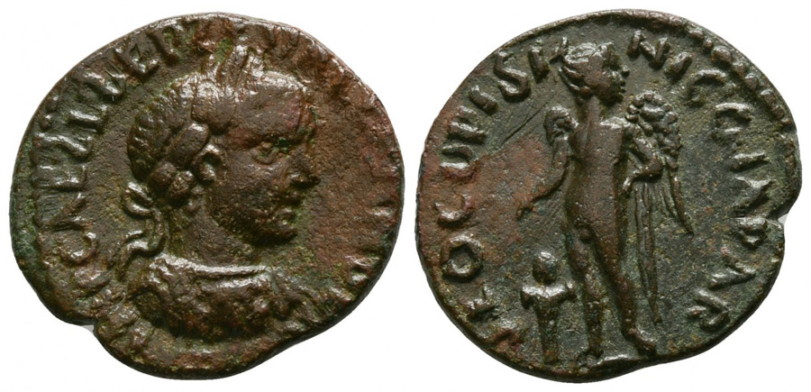 ANTİK SİKKELER NÜMİZMATİK_c676yz (9).jpg