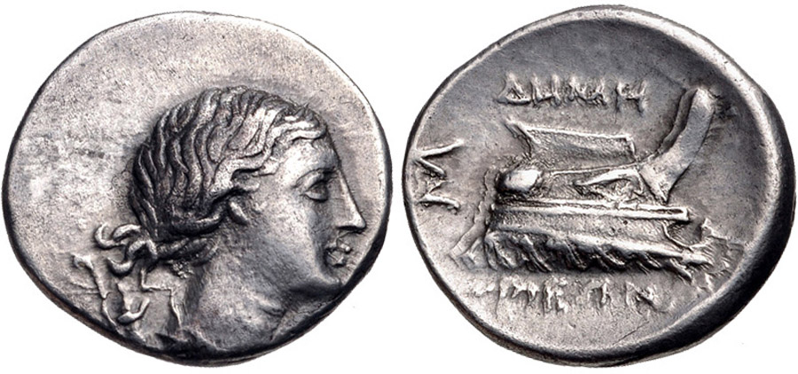 ANTİK SİKKELER NÜMİZMATİK_C67982W3 (11).jpg