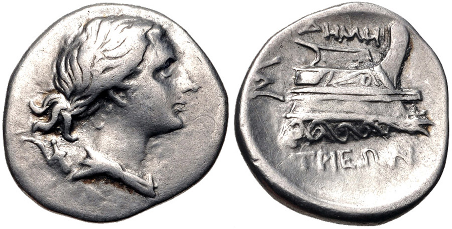 ANTİK SİKKELER NÜMİZMATİK_C67982W3 (12).jpg