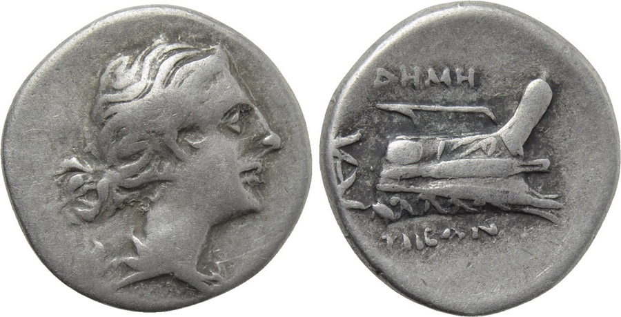 ANTİK SİKKELER NÜMİZMATİK_C67982W3 (16).jpg