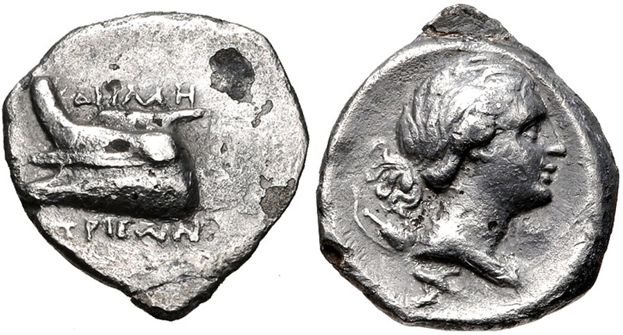 ANTİK SİKKELER NÜMİZMATİK_C67982W3 (17).jpg