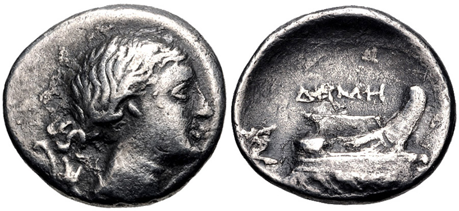 ANTİK SİKKELER NÜMİZMATİK_C67982W3 (18).jpg