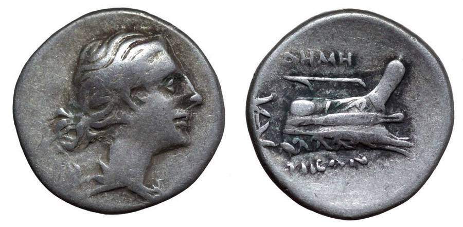 ANTİK SİKKELER NÜMİZMATİK_C67982W3 (8).jpg