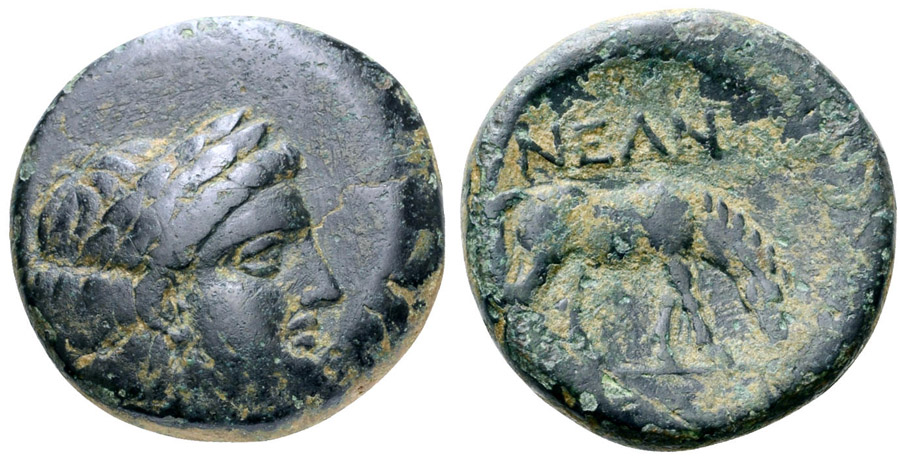 ANTİK SİKKELER NÜMİZMATİK_C67B (3).jpg