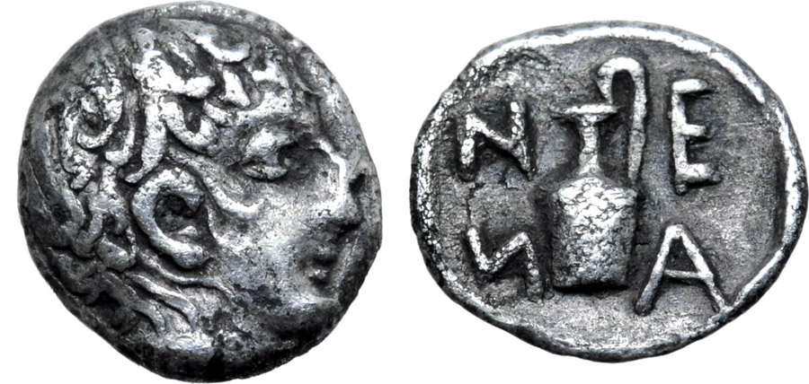 ANTİK SİKKELER NÜMİZMATİK_C67B (5).jpg